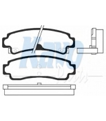 KAVO PARTS - BP6550 - К-Т КОЛОДОК ТОРМ. RE NI SUNNY 90-95